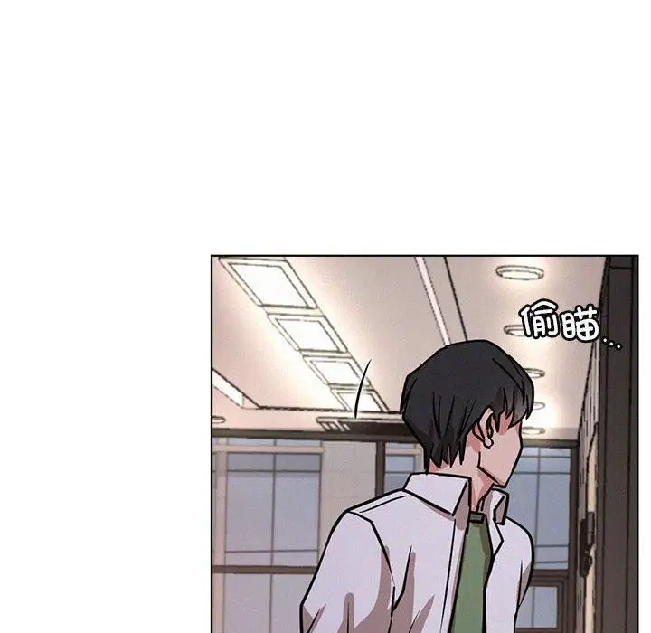 第139話