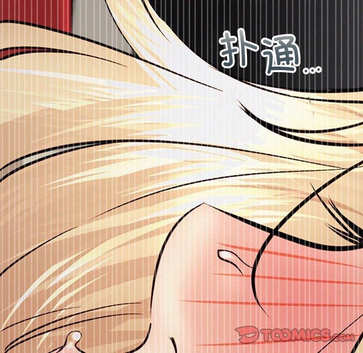 第139話