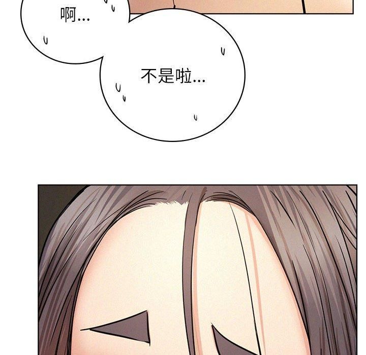 第139話