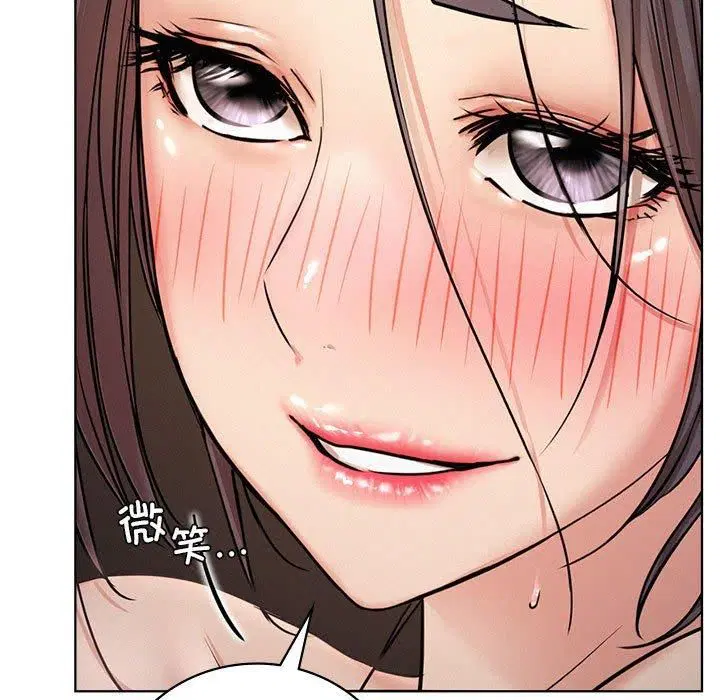 第139話