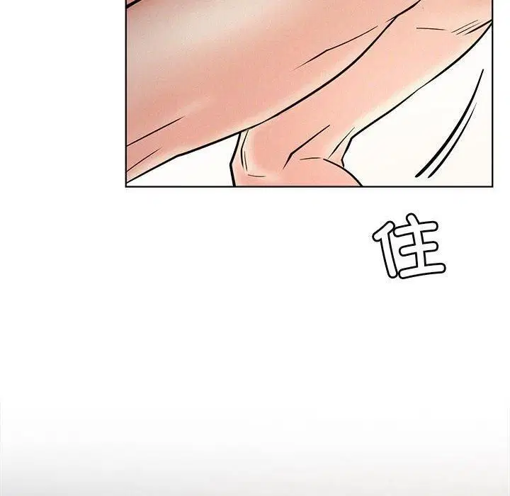 第139話