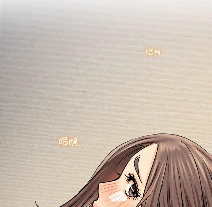 第139話