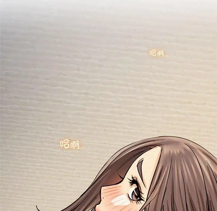 第139話
