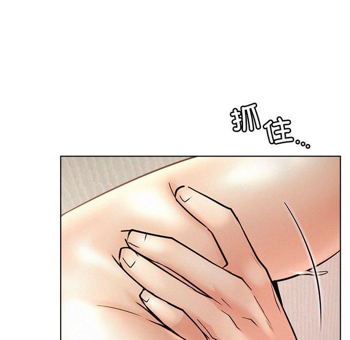 第139話