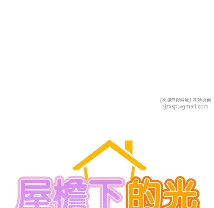 第139話