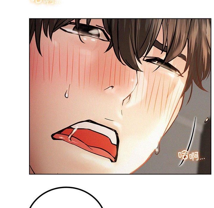 第139話