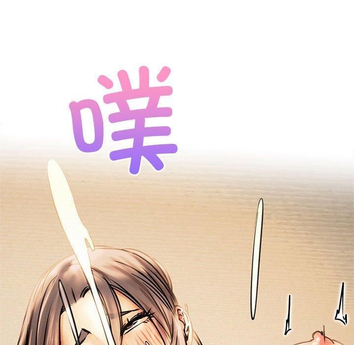 第139話