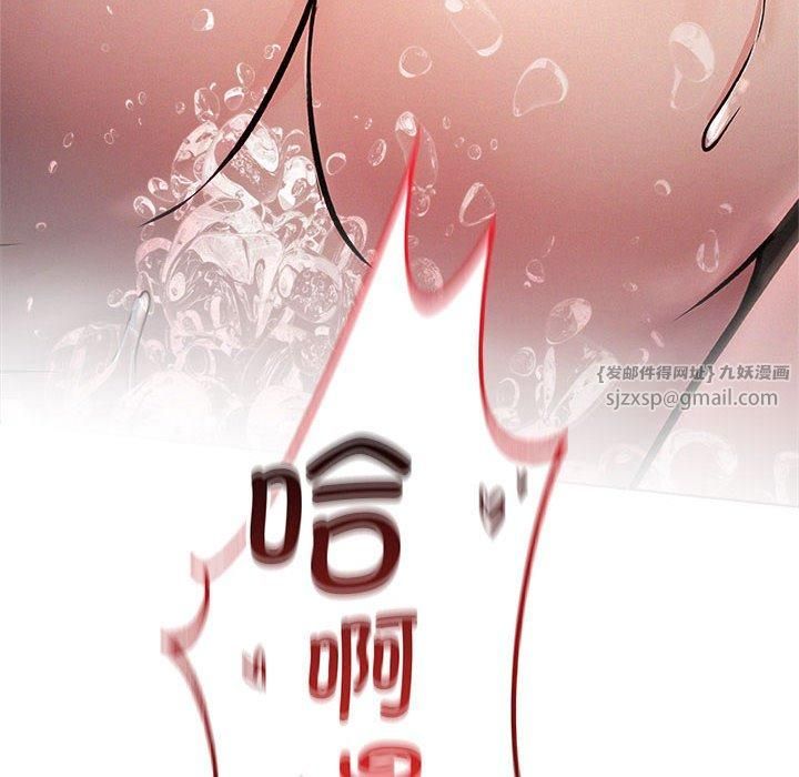 第139話