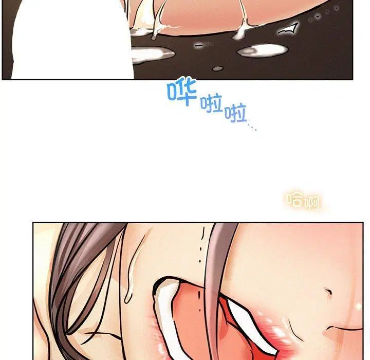 第139話