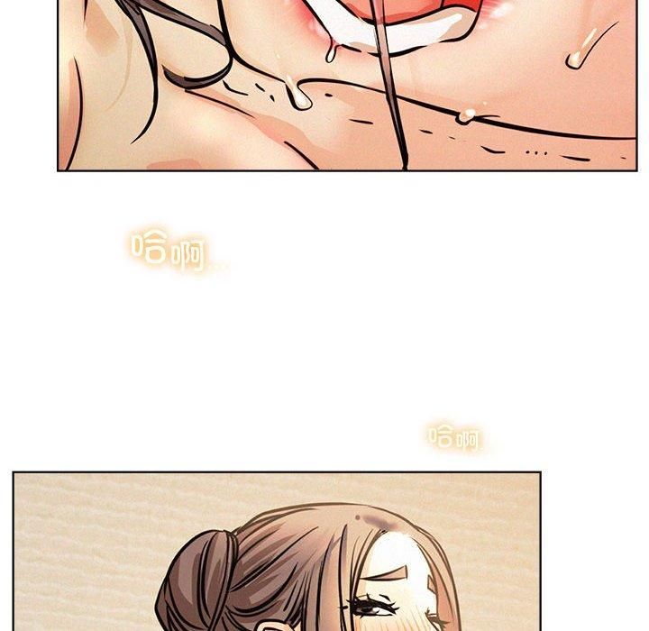 第139話