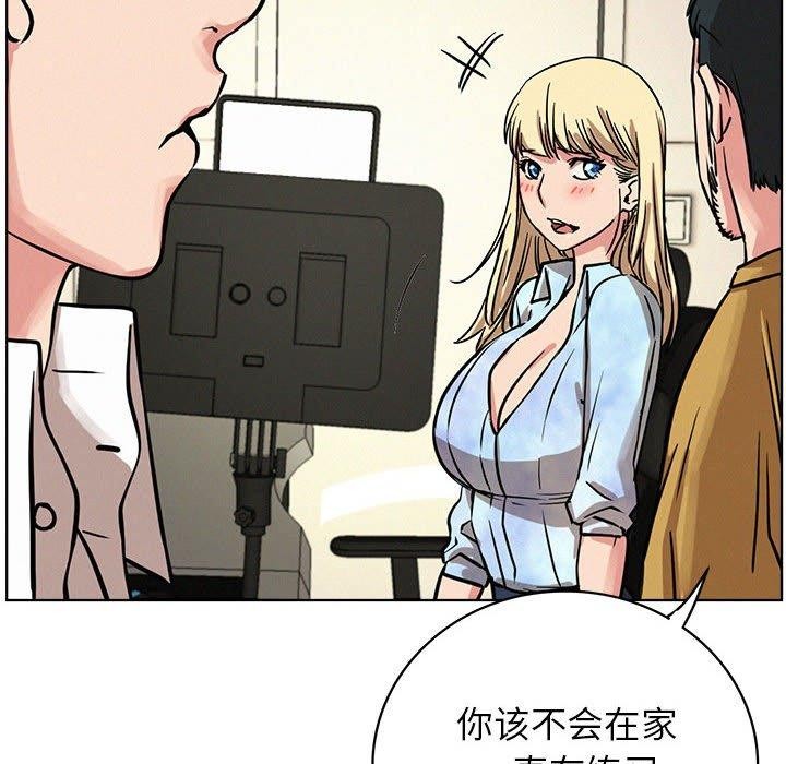 第140話