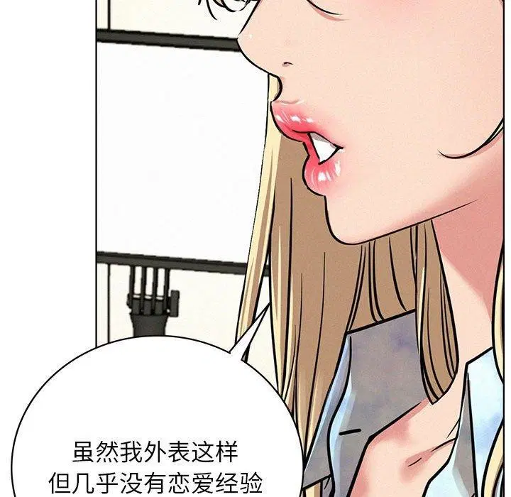 第140話