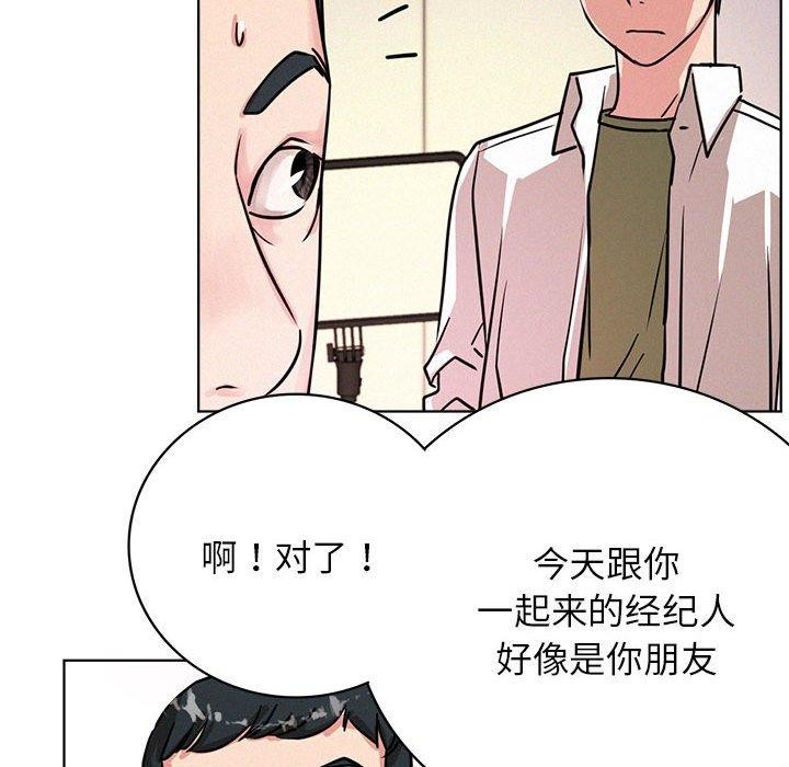 第140話