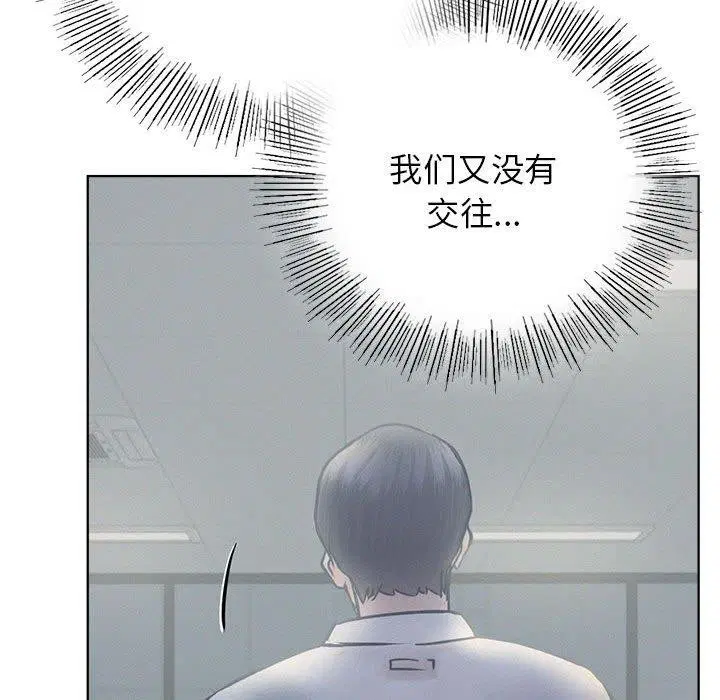 第140話