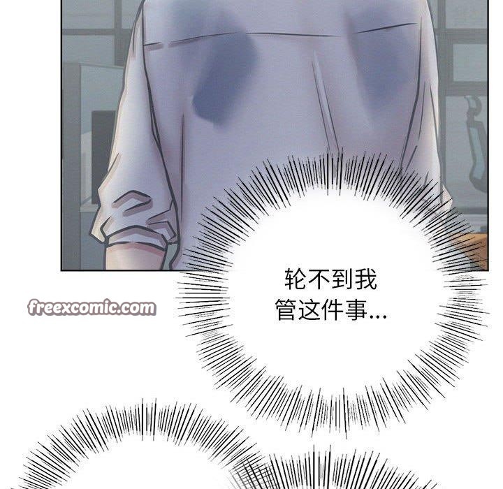 第140話