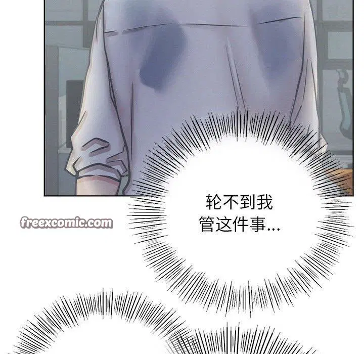 第140話