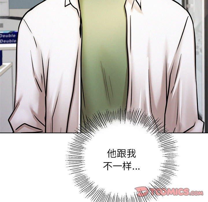 第140話
