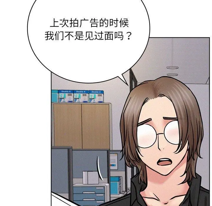 第140話