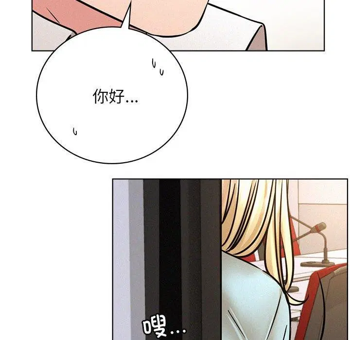 第140話