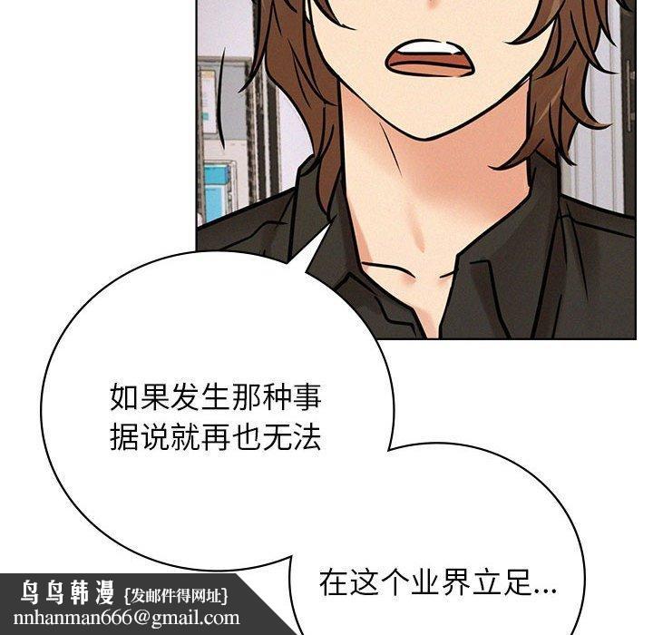 第140話