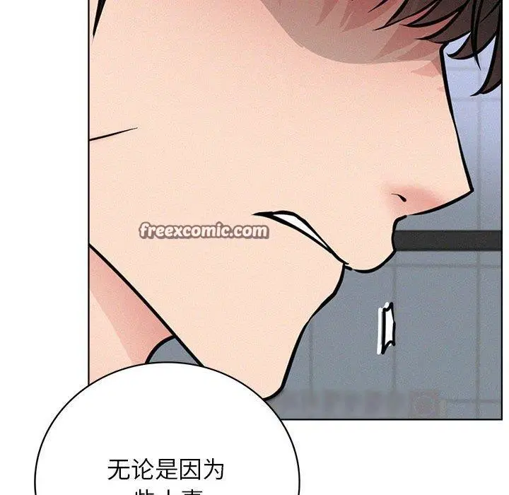 第140話