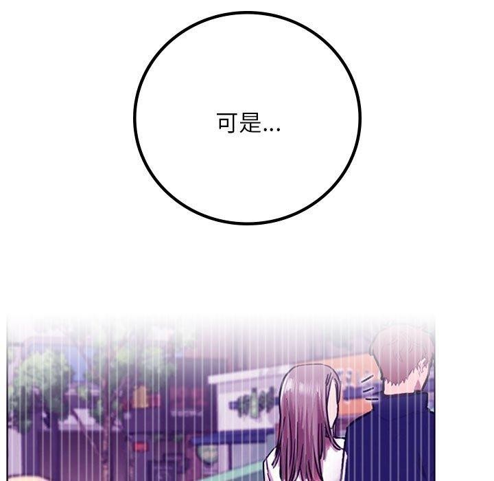 第141話