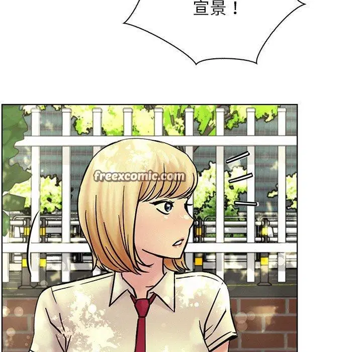 第141話