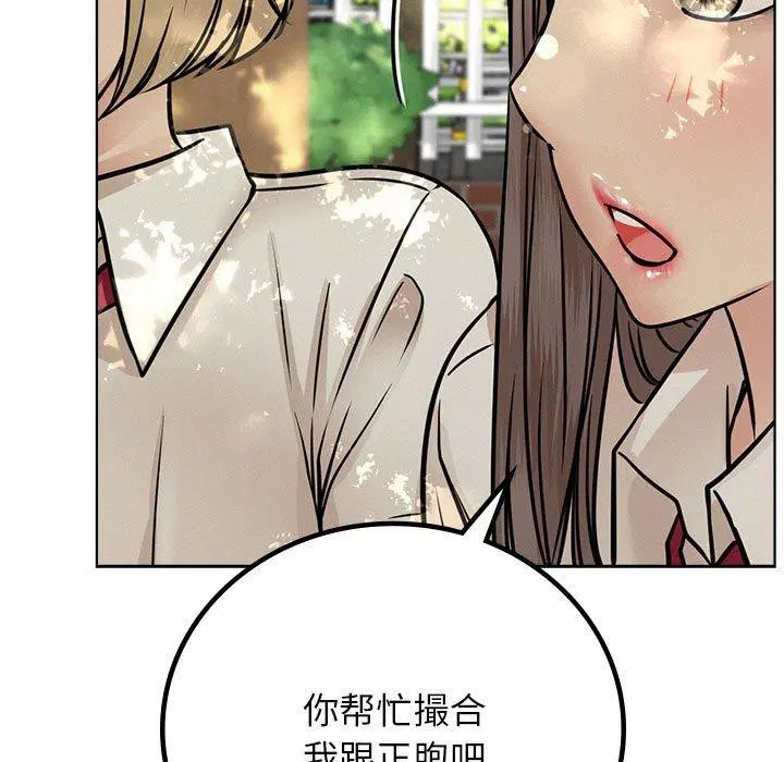 第141話