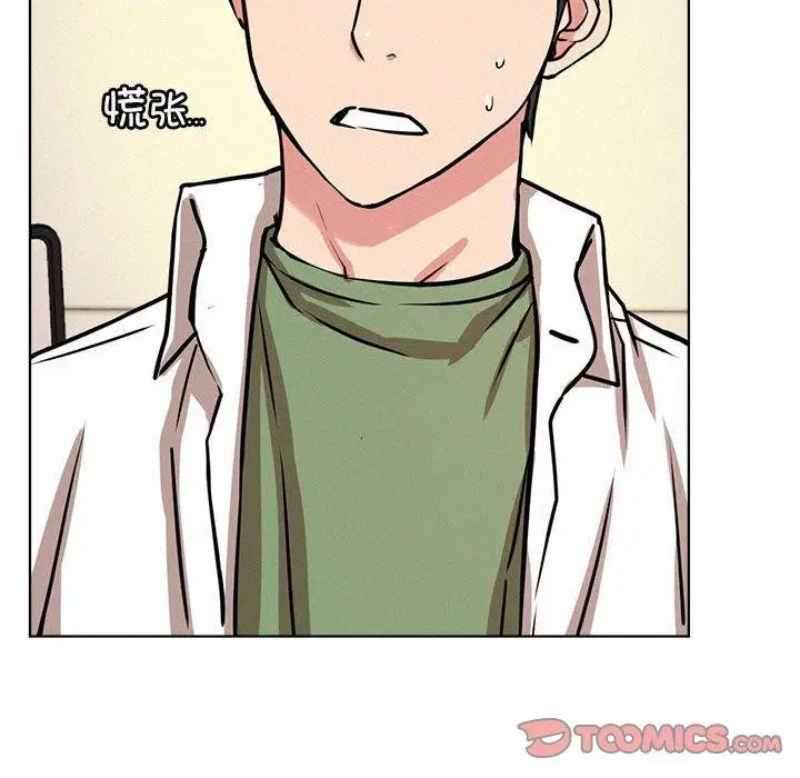 第141話