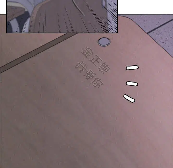 第141話