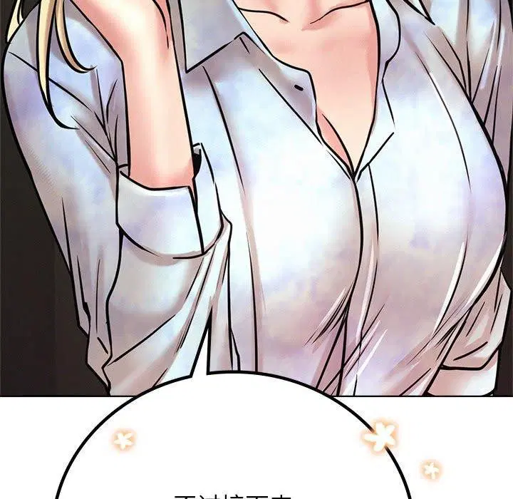 第141話