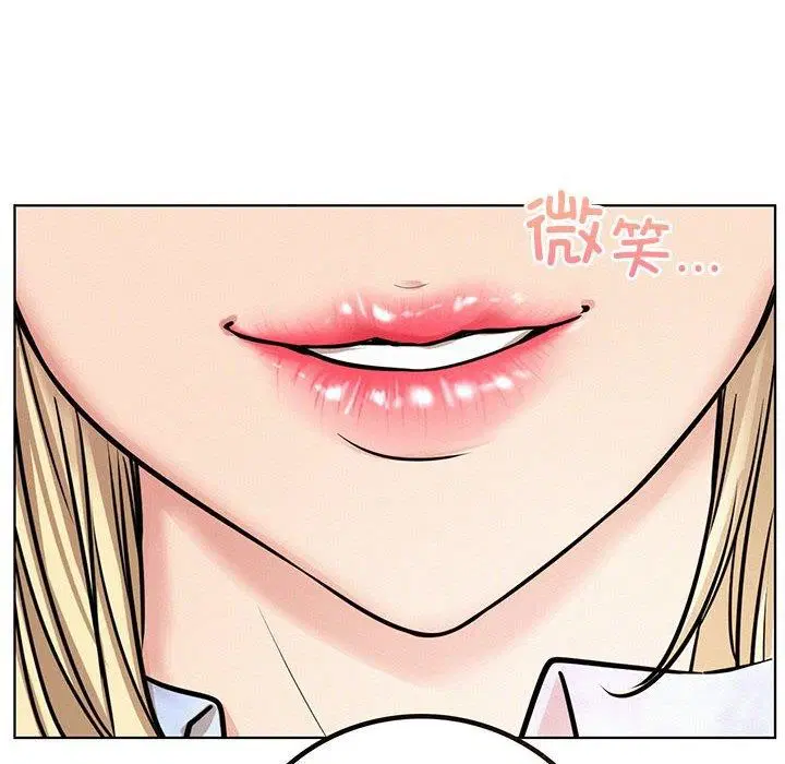 第141話