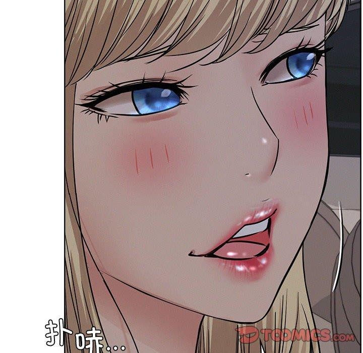 第141話
