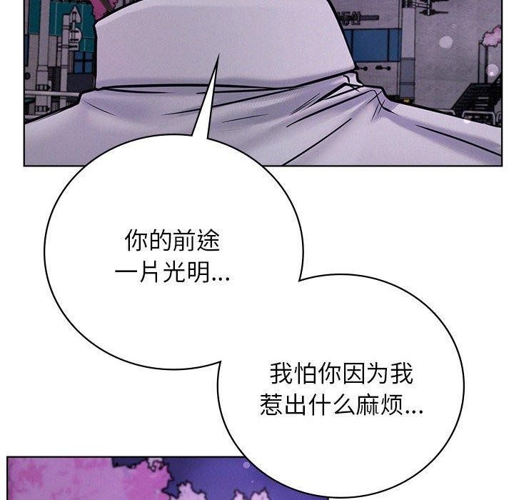 第141話