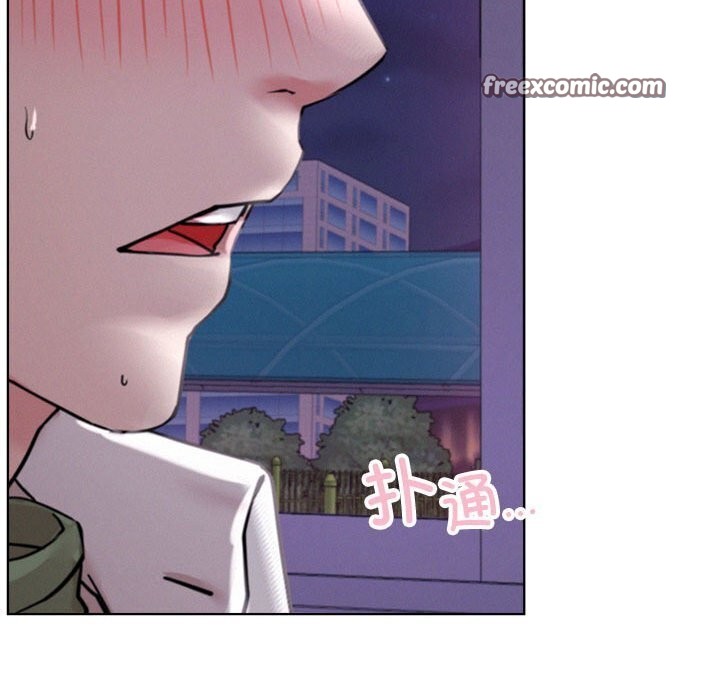 第142話