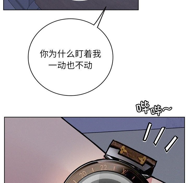 第142話