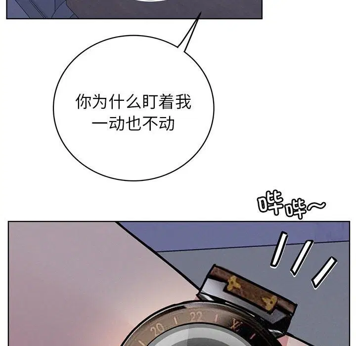 第142話