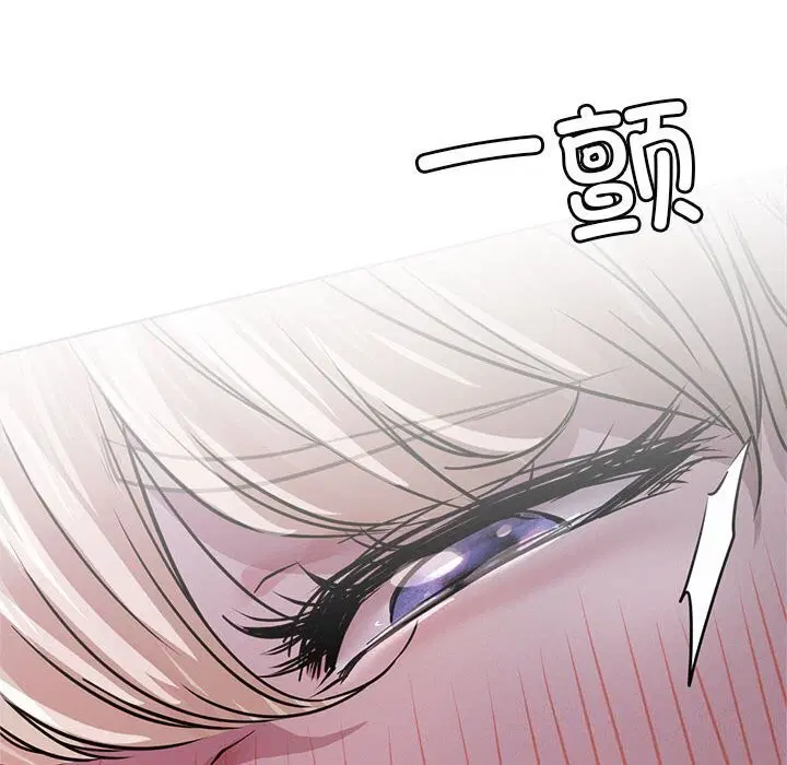 第142話