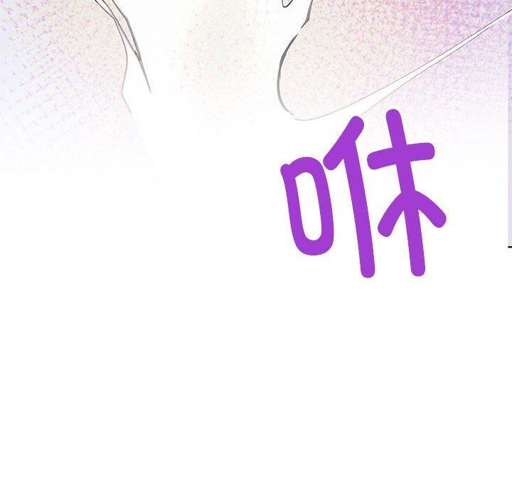 第143話