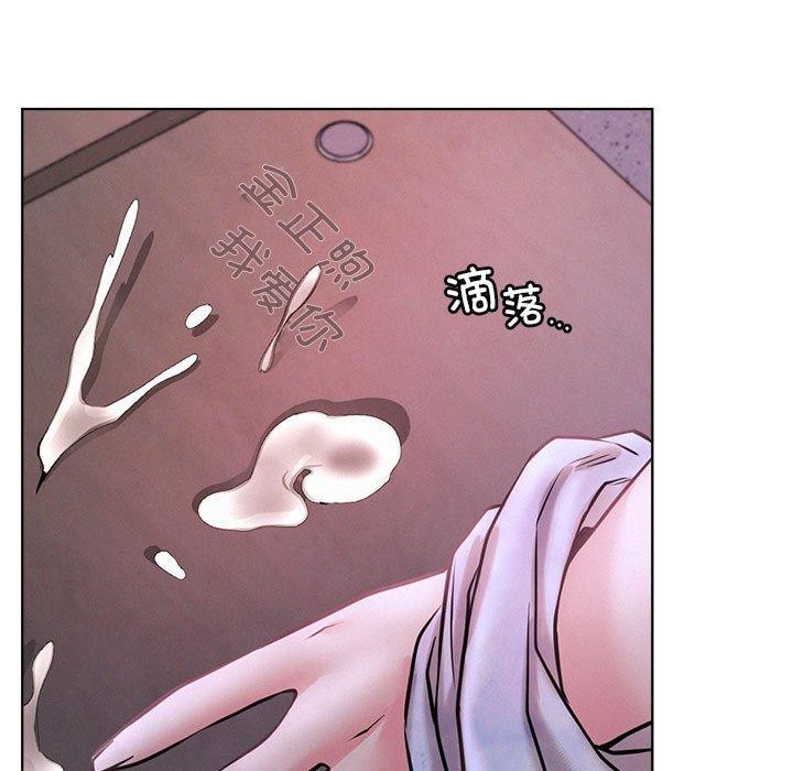 第143話