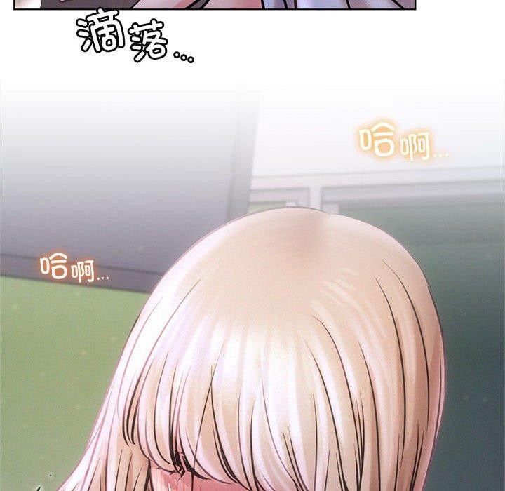 第143話