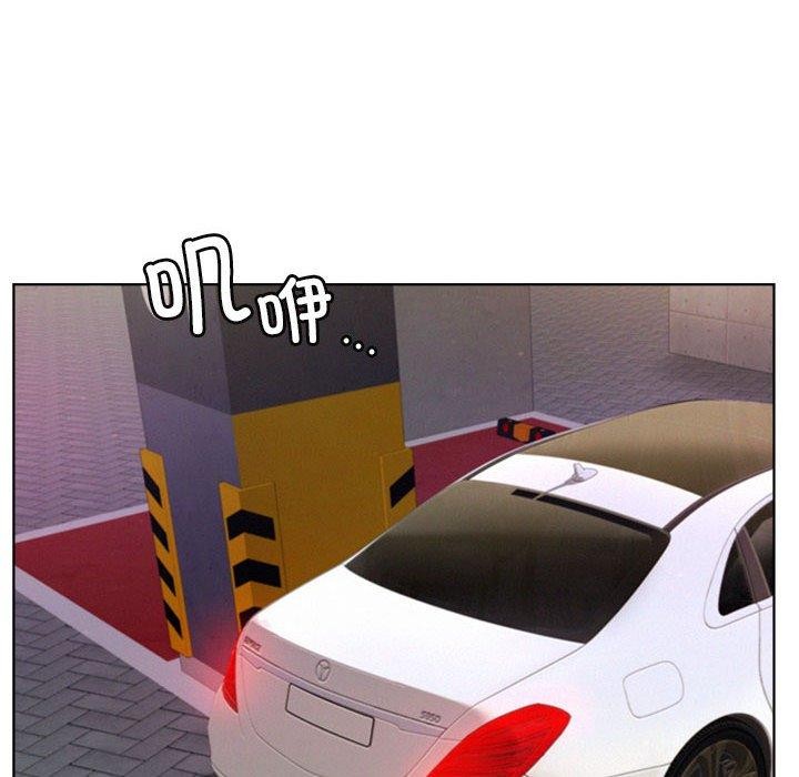 第143話