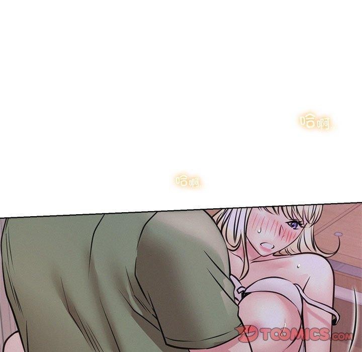 第143話