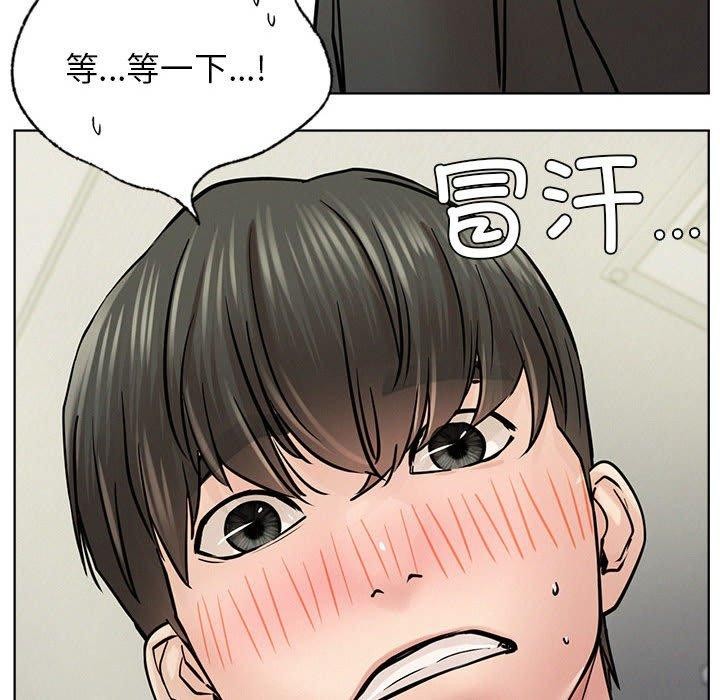 第144話