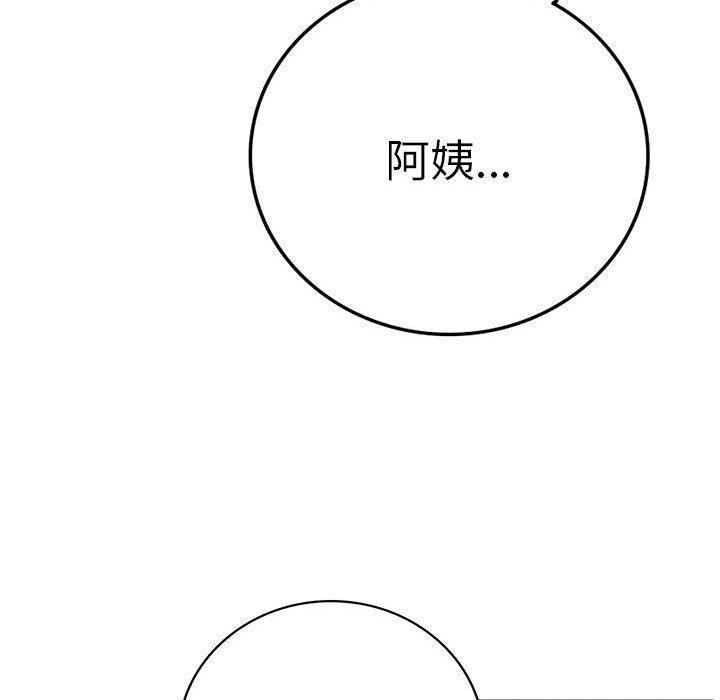 第144話