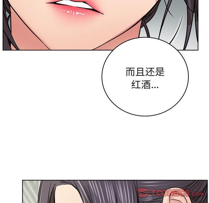 第144話