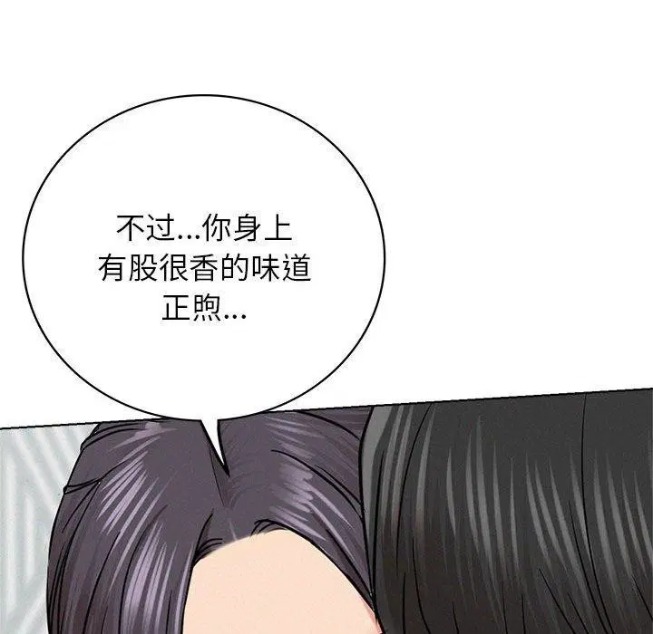 第144話