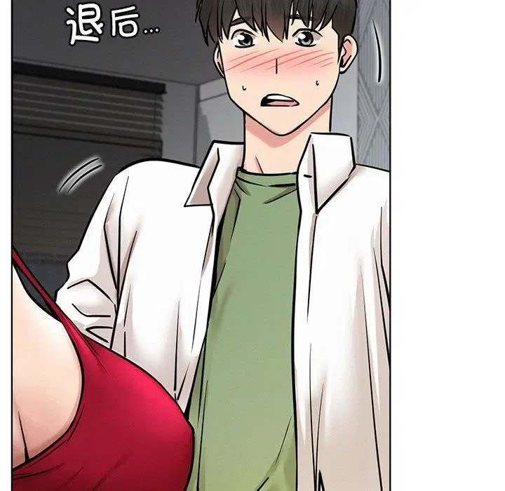 第144話