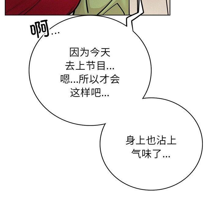 第144話