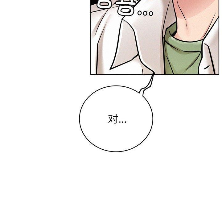 第144話